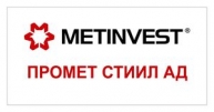 Промет Стиил АД